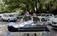«سد سیستم بیمارستانی ایران در حال شکسته شدن است»