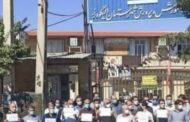 ادامه اعتراضات معلمان در ایران؛ معترضان می‌گویند: دستمزدها کفاف زندگی شرافتمندانه را نمی‌دهد