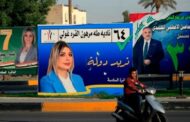 مجلس عراق در آستانه برگزاری انتخابات تازه منحل شد