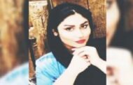 قتل دو زن در پی رد درخواست ازدواج در کرمانشاه و همدان