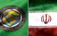 بیانیه مشترک آمریکا و شورای همکاری خلیج فارس درباره فعالیت هسته‌ای و موشکی ایران