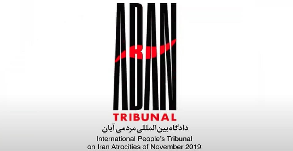 برگزاری دادگاه بین‌المللی مردمی آبان در لندن برای رسیدگی به «جنایات» سال ۹۸