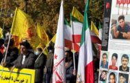 تجمع ایرانیان در واشنگتن در واکنش به سرکوب اعتراضات مدنی مردم در ایران