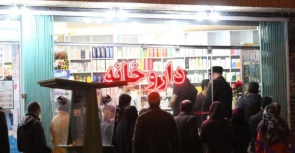 یک مقام سازمان غذا و دارو می‌گوید کمبود بی‌سابقه دارو در ایران «روایت ناصحیح» است