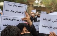اعتصاب دوباره معلمان در اعتراض به مشکلات معیشتی در ده‌ها شهر ایران