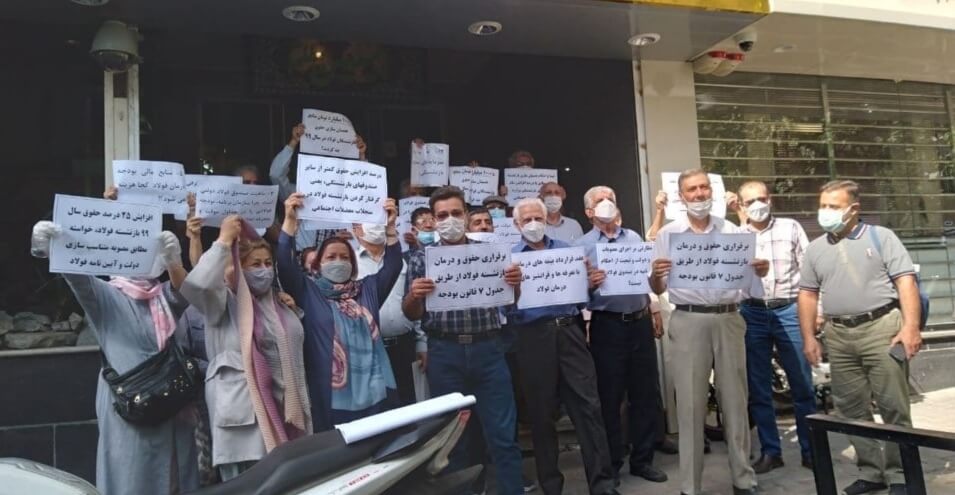 ادامه تجمعات بازنشستگان در انتقاد به عدم رسیدگی به مطالبات حقوقی و معیشتی