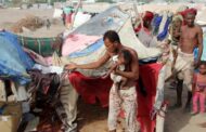 هشدار سازمان ملل نسبت به تشدید جنگ در یمن؛ «کمک‌ به ۸ میلیون نفر از ماه مارس احتمالا قطع شود»