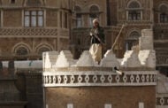 آمریکا شبکه حامیان زیر نظر نیروی قدس سپاه برای تامین مالی حوثی‌های یمن را تحریم کرد