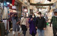 کرونا در ایران | هشدار در مورد وقوع «پیک هفتم» در بهار