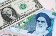 خطیب‌زادە: بخشی از پول‌های بلوکە شدە ایران آزاد می‌شود