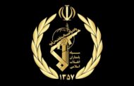 درخواست صدها متخصص ایرانی-ایرانی: نام سپاه از فهرست تروریستی حذف نشود