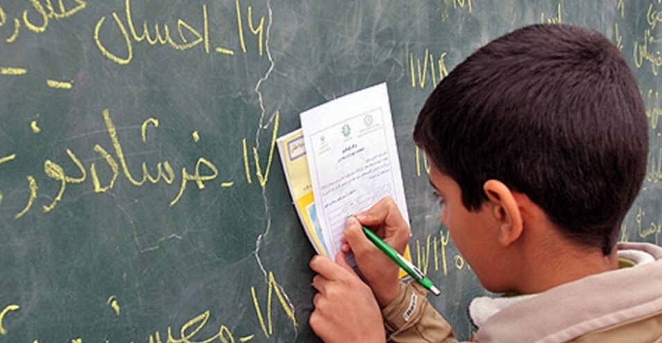 با دستور خامنه‌ای، از سال آینده کتاب‌های درسی ایران تغییر می‌کند