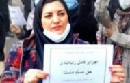 منصوره عرفانیان فعال صنفی معلمان در مشهد آزاد شد