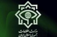 وزارت اطلاعات ایران از بازداشت دو اروپایی خبر داد