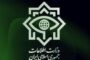 تعیین زمان دادگاه رسیدگی به اتهامات ۲۶ شهروند بهائی در شیراز