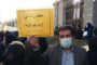 آژانس: ذخایر اورانیوم غنی‌شده ایران به ۱۸ برابر حد مجاز در برجام رسیده است