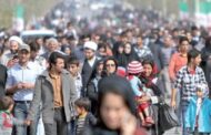 تاکید دوباره خامنه‌ای بر لزوم افزایش جمعیت ایران