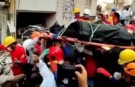 ادامه اعتراضات در ایران؛ آمار جان‌باختگان متروپل به ۳۴ نفر رسید