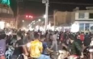 تیراندازی به معترضان در شهرکرد، حمایت ند پرایس از معترضان