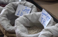 ادامه افزایش قیمت‌ها در ایران؛ حبوبات ۱۲۰ درصد، ماکارونی و برنج چهاربرابر