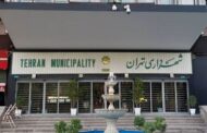 هزاران دوربین نظارتی شهرداری تهران هک شدند