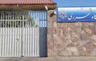 وکیل نرگس محمدی: زندانیان بند زنان در قرچک تهدید شده و امنیت جانی ندارند