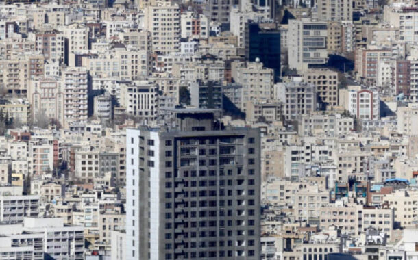 متوسط قیمت خانه در تهران متری ۴۱ میلیون و ۵۰۰ هزار تومان اعلام شد