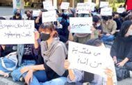 موج استعفای استادان دانشگاه‌های ایران یا خودداری آنان از شرکت در کلاس