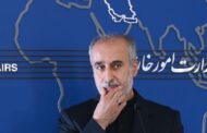 تهران از طرف‌های مذاکره احیای برجام خواست «تسلیم فشار اسرائیل» نشوند