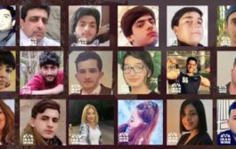 رژیم خونخوار و مستبد جمهوری اسلامی، همچنان قربانی میگیرد