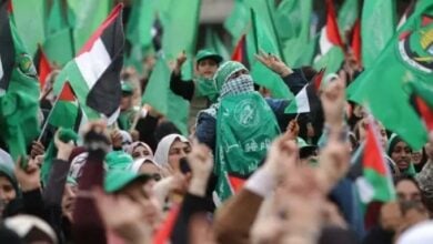 دولت فرانسه