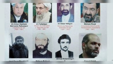 جمهوری اسلامی