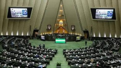 آژانس بین‌المللی انرژی اتمی