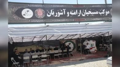 گروگان‌گیری