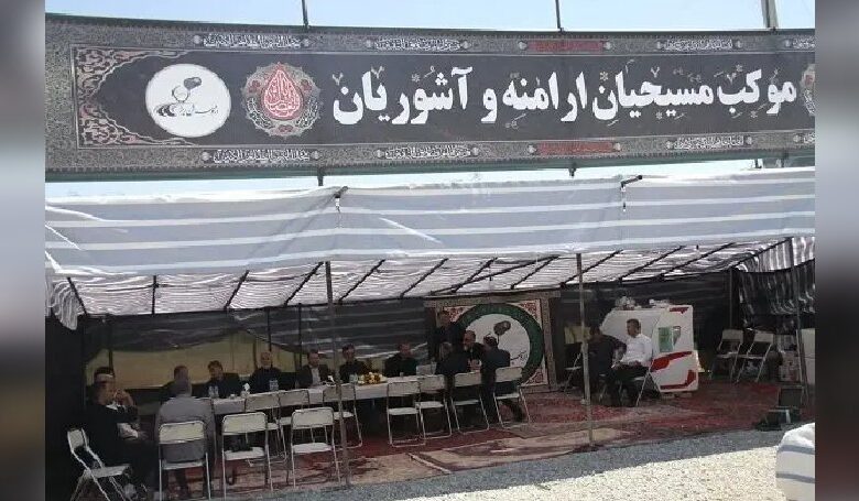گروگان‌گیری