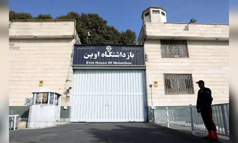 بازگشت به اوین