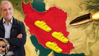 جمهوری اسلامی
