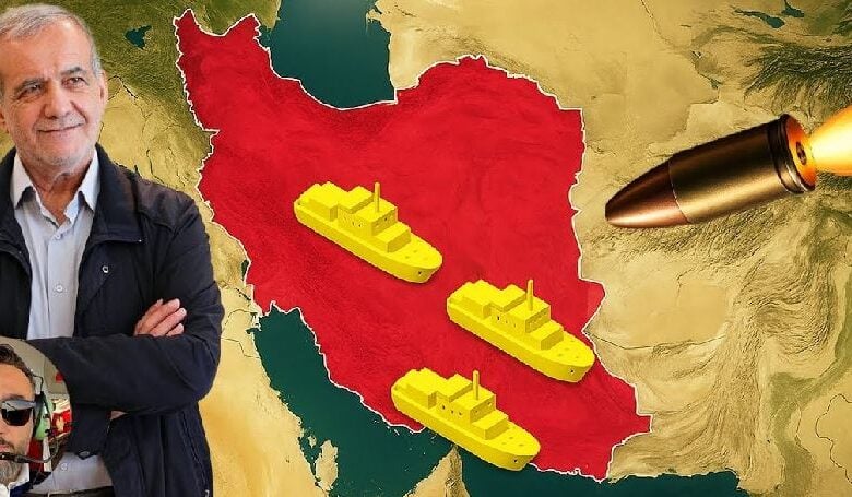 جمهوری اسلامی