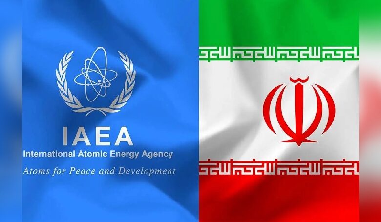 آژانس بینالمللی انرژی