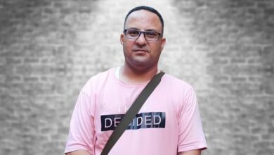 حسام‌الدین محمد جنیدی
