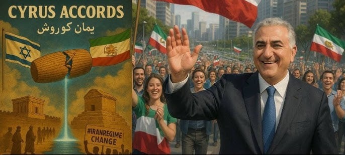 رضا پهلوی