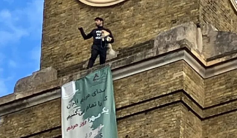 کینگزکراس