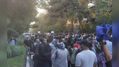 اعتراضات سراسری