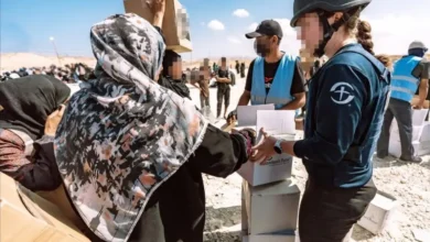 ساماریتان پرس