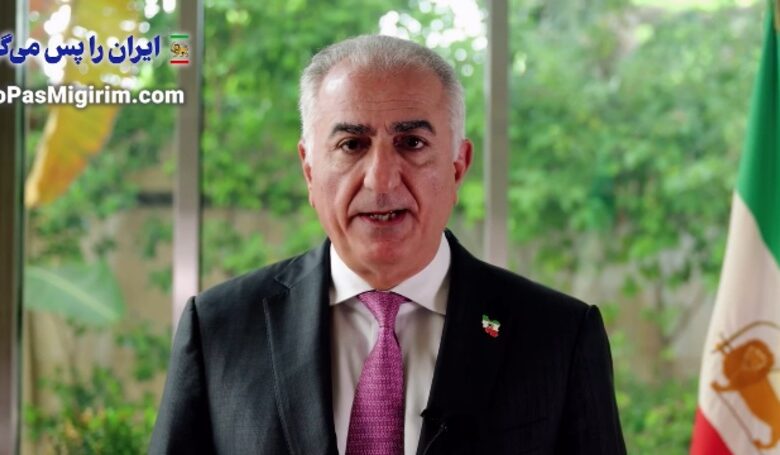 ایران را پس می‌گیریم