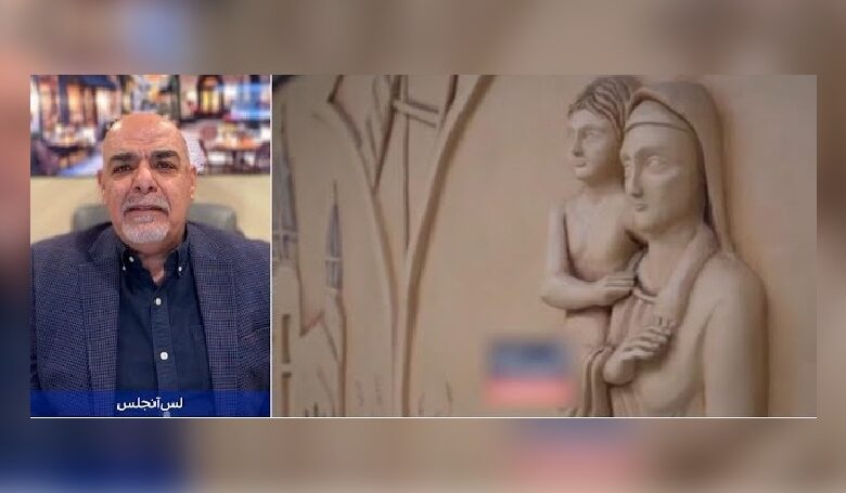 وارتان آوانسیان