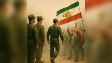 جمهوری اسلامی