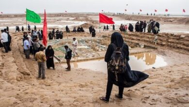 جمهوری اسلامی