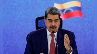 بحران سیاسی ونزوئلا