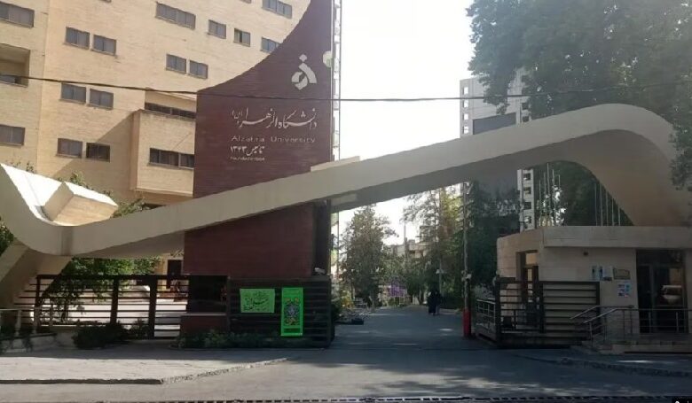 قطع آب خوابگاه‌ها